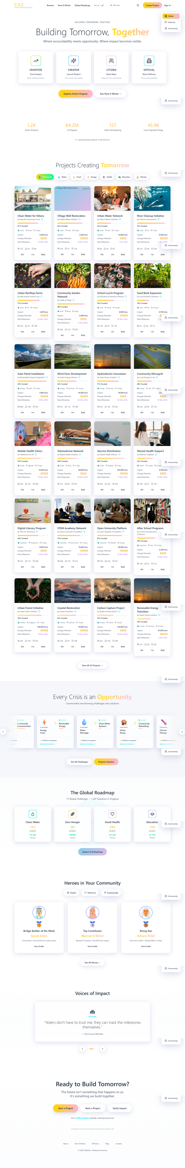 COS — AI Citizen Platform homepage